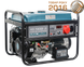 Бензиновый генератор KS 7000 E-3
