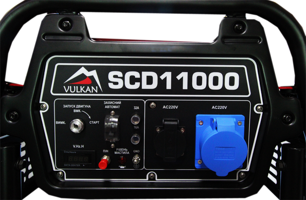 Дизельний генератор Vulkan SCD11000