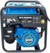 Генератор інверторний EnerSol EPG-5500IOE