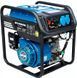 Генератор інверторний EnerSol EPG-5500IOE