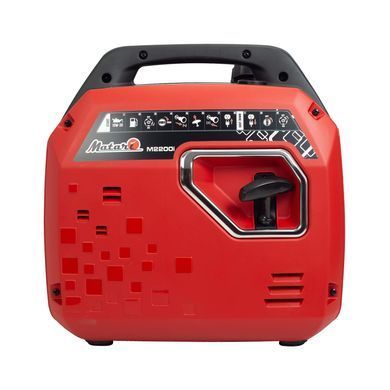 Инверторный генератор Matari M2200I