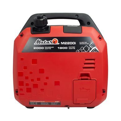Инверторный генератор Matari M2200I