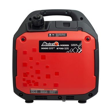 Инверторный генератор Matari M3000I