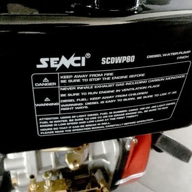 Мотопомпа дизельна Senci SCDWP 80