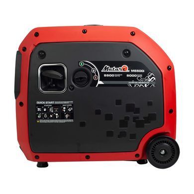 Инверторный генератор Matari M5500I