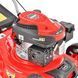 Газонокосилка бензиновая HECHT 540