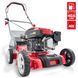 Газонокосилка бензиновая HECHT 540