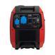 Инверторный генератор Matari M5500I
