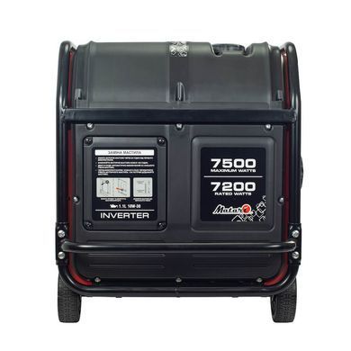 Инверторный генератор Matari M8000I