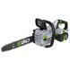 Аккумуляторная цепная пила EGO CS1411E KIT