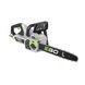 Акумуляторна ланцюгова пила EGO CS1614E KIT