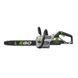 Акумуляторна ланцюгова пила EGO CS1614E KIT