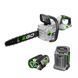 Акумуляторна ланцюгова пила EGO CS1614E KIT
