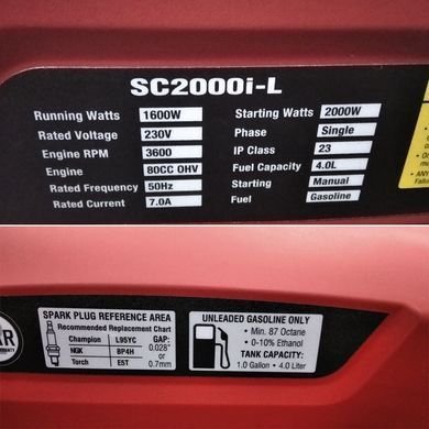 Генератор инверторный SENCI SC 2000 i-L
