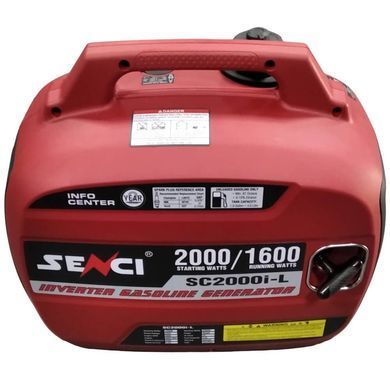 Генератор инверторный SENCI SC 2000 i-L