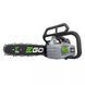 Аккумуляторная цепная пила EGO CSX3002 KIT