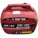 Генератор инверторный SENCI SC 2000 i-L