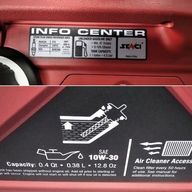 Генератор инверторный SENCI SC 2300 i-X
