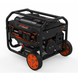 Бензиновый генератор GENERGY LIMITED 3300