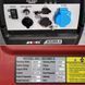 Генератор инверторный SENCI SC 2300 i-X