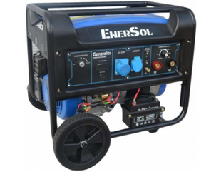 Генератор зварювальний ENERSOL SWG - 7E