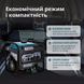 Інверторний генератор KS 4500iG