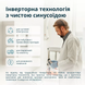 Інверторний генератор KS 4500iG