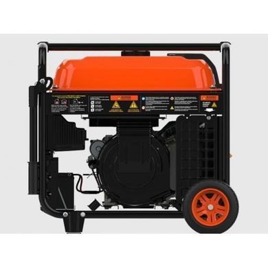 Генератор инверторный GENERGY AZORES RC