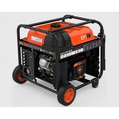 Генератор инверторный GENERGY AZORES RC