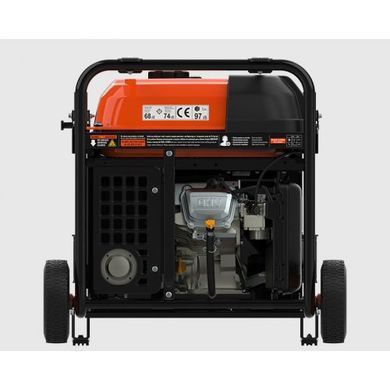 Генератор инверторный GENERGY AZORES RC