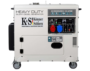 Дизельний генератор KS 8200HDES-1/3 ATSR