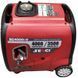 Инверторный генератор SENCI SC4000i-O