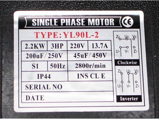 Компресор MAST 2047/50L 220V