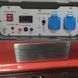 Бензиновый генератор Senci SC2500-II