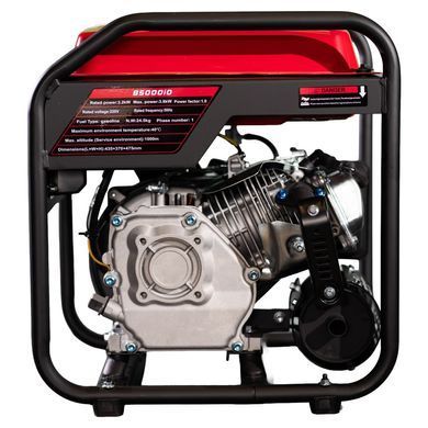 Инверторный генератор BAMFORD B5000iO