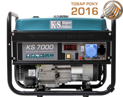 Бензиновый генератор KS 7000