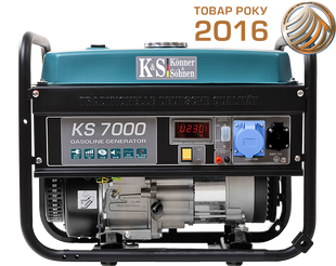 Бензиновый генератор KS 7000