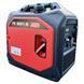 Инверторный бензиновый генератор FOGO FE3001iS