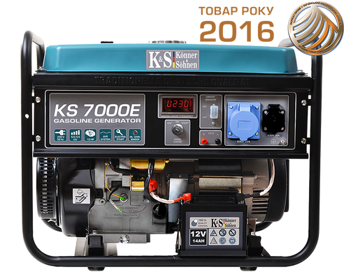 Бензиновий генератор KS 7000 E