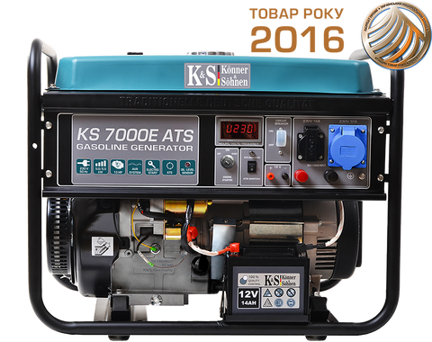 KS 7000E ATS (5 кВт) бензиновый генератор.Купить в Киеве!