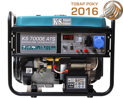 Бензиновый генератор KS 7000E ATS