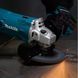 Болгарка Makita GA6021