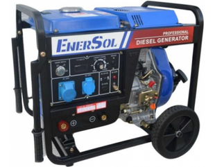 Генератор зварювальний ENERSOL SWD - 7E