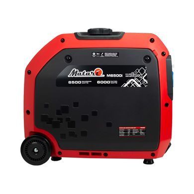 Інверторний генератор Matari M6500i-ATS