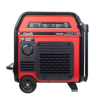 Инверторный генератор Matari M8000i-ATS