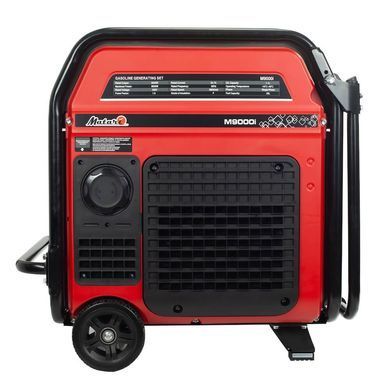 Инверторный генератор Matari M9000i-ATS