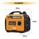 Инверторный генератор MaXpeedingRods MXR2300
