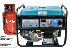 Газобензиновый генератор KS7000EG
