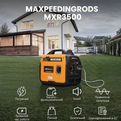 Инверторный генератор MaXpeedingRods MXR3500