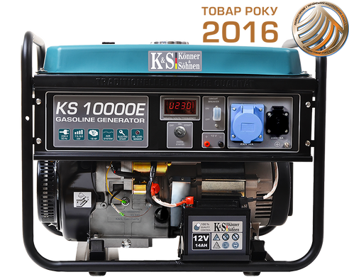 Бензиновий генератор KS 10000E